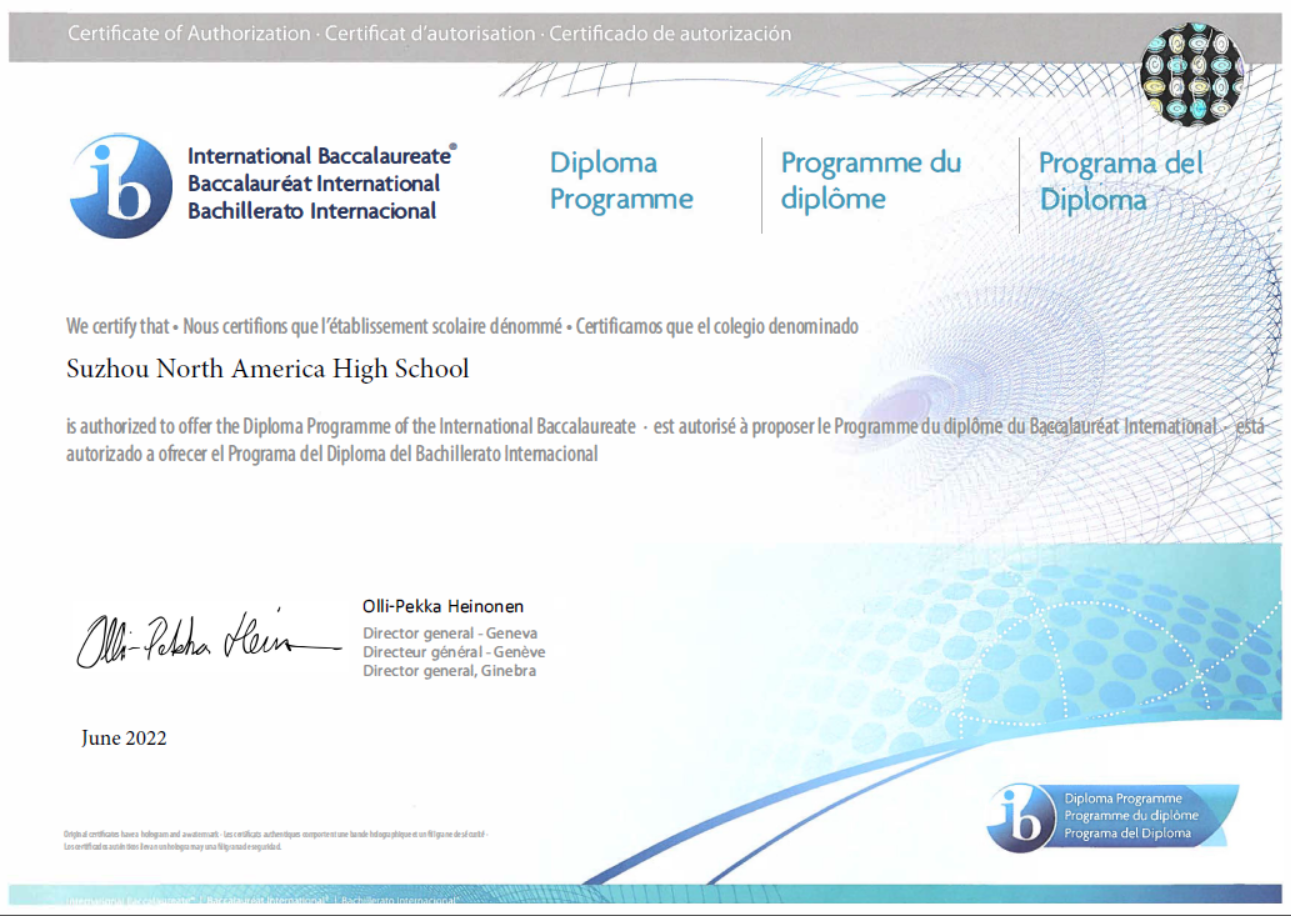 Suzhou North America High School DP e-certificate.png