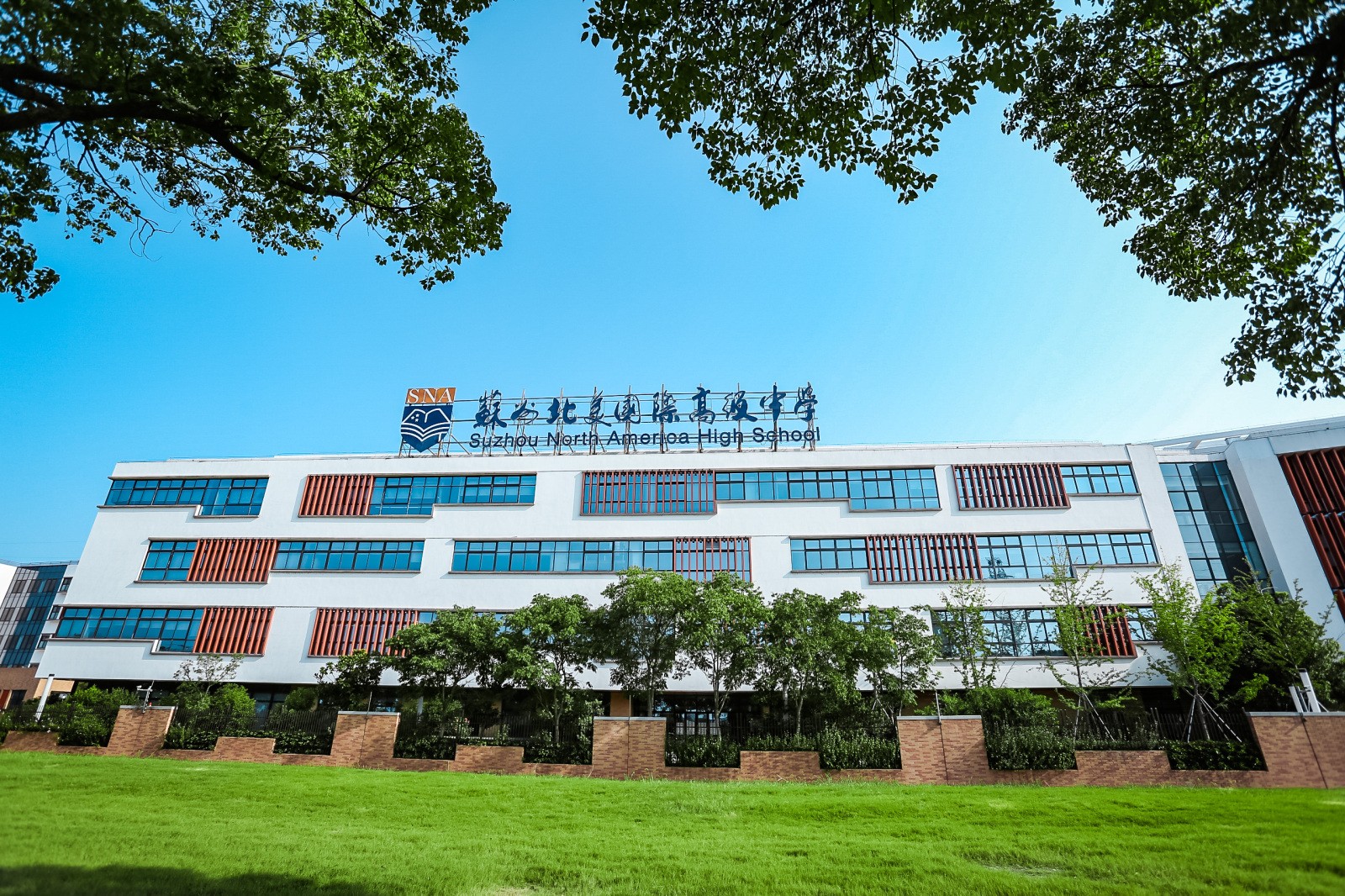 江苏省太湖高级中学_江苏省太湖高级中学高考成绩_江苏省太湖高级中学贴吧